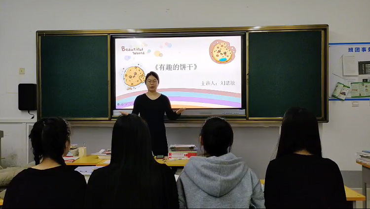 图片5.png 图片5.png
