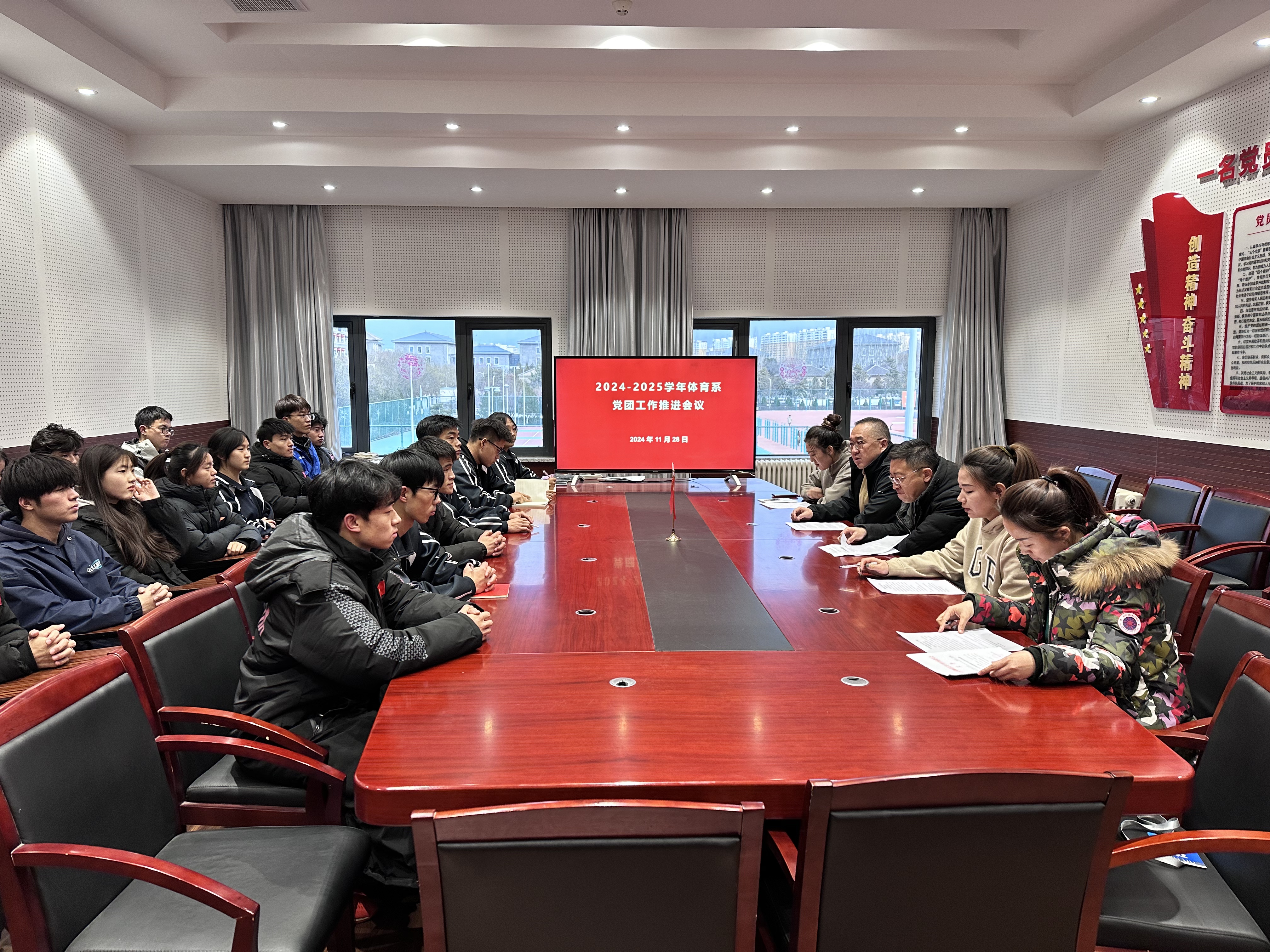 微信图片_20241220165040.jpg 微信图片_20241220165040.jpg
