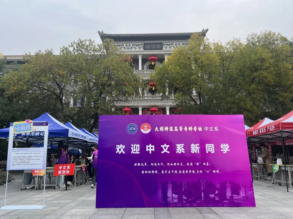 图片2_看图王.jpg 图片2_看图王.jpg