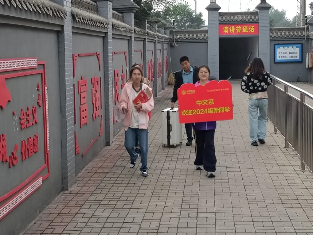 图片3_看图王.jpg 图片3_看图王.jpg