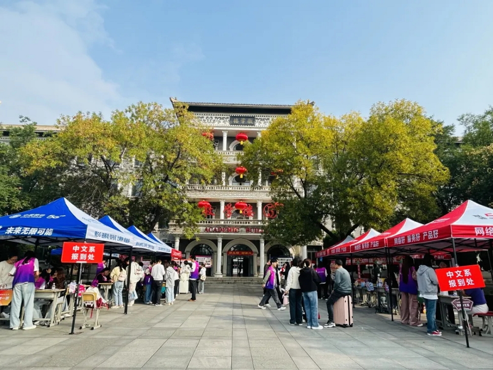 图片5_看图王.jpg 图片5_看图王.jpg