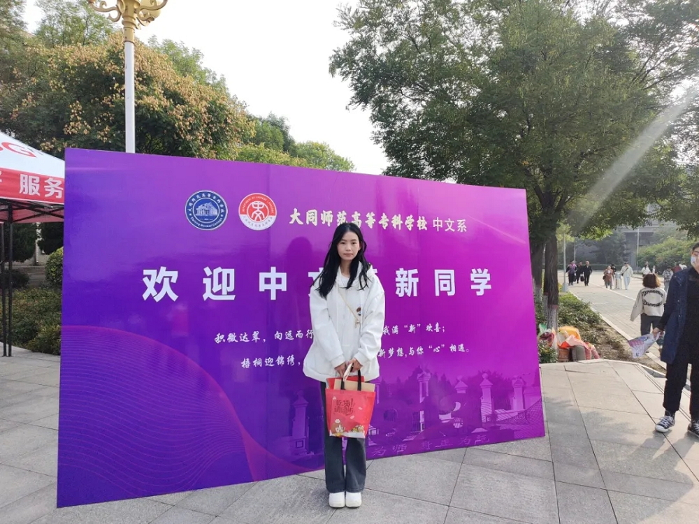 图片6_看图王.jpg 图片6_看图王.jpg