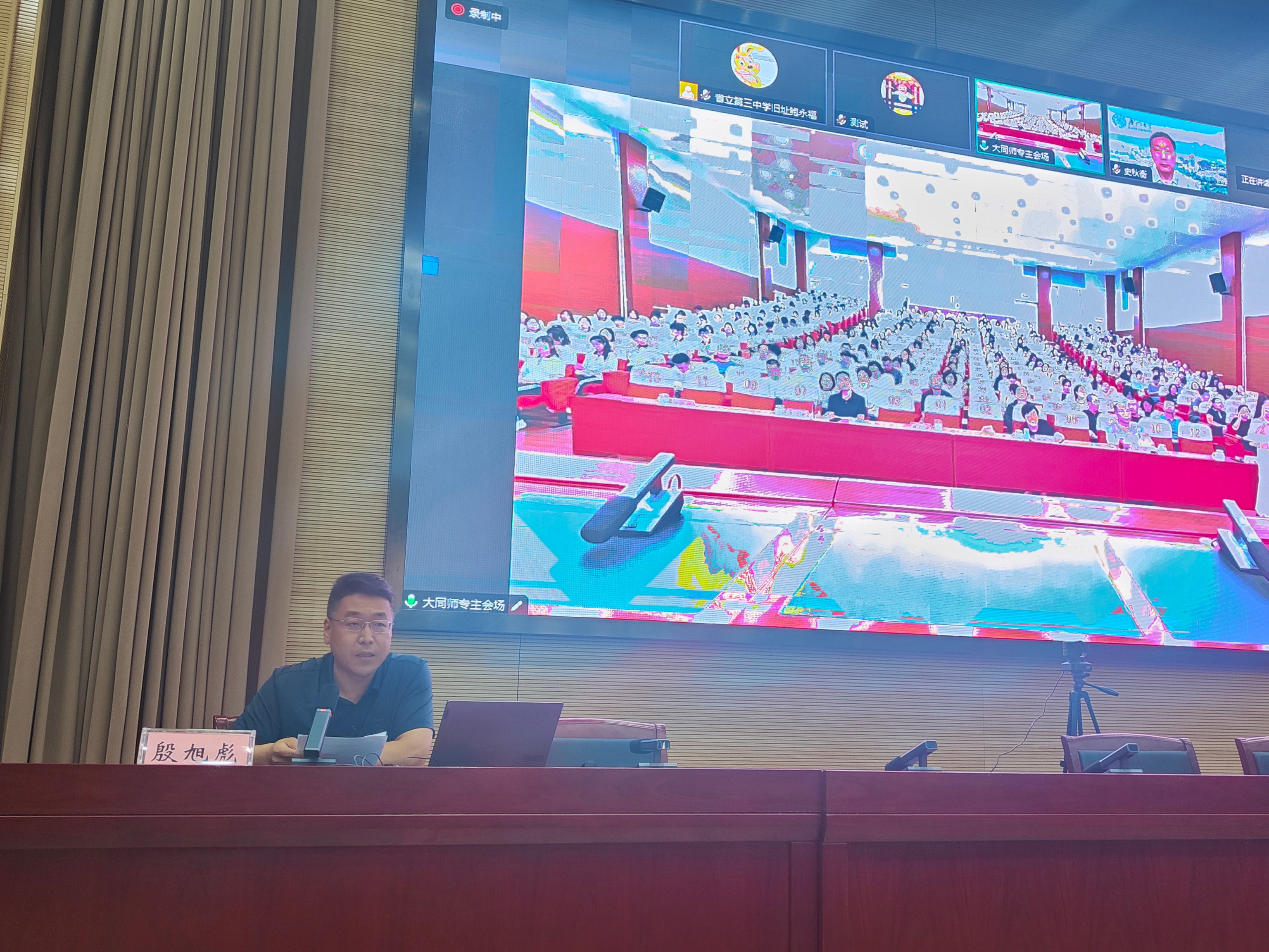 图1.jpg 图1.jpg