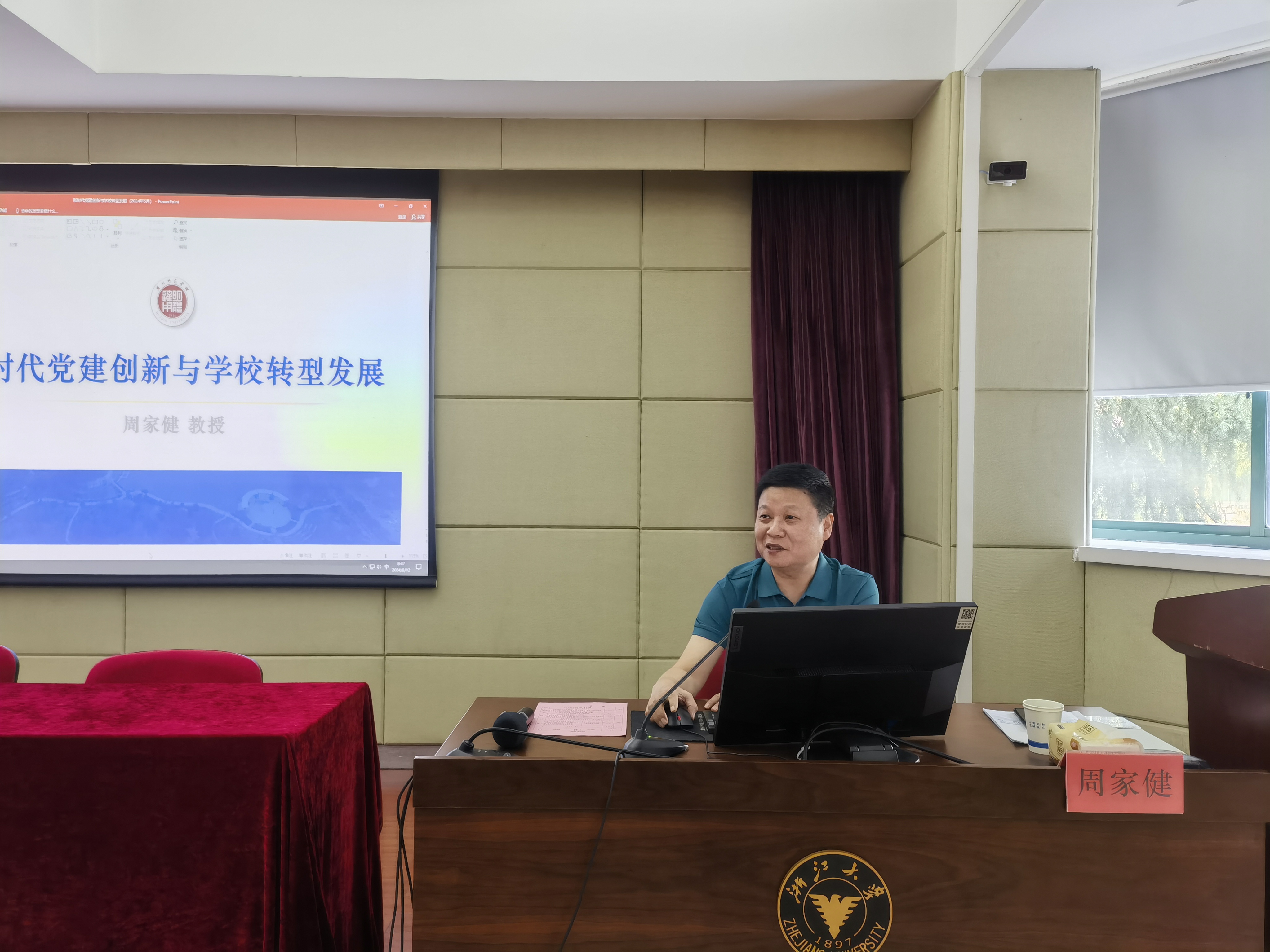 图3.jpg 图3.jpg