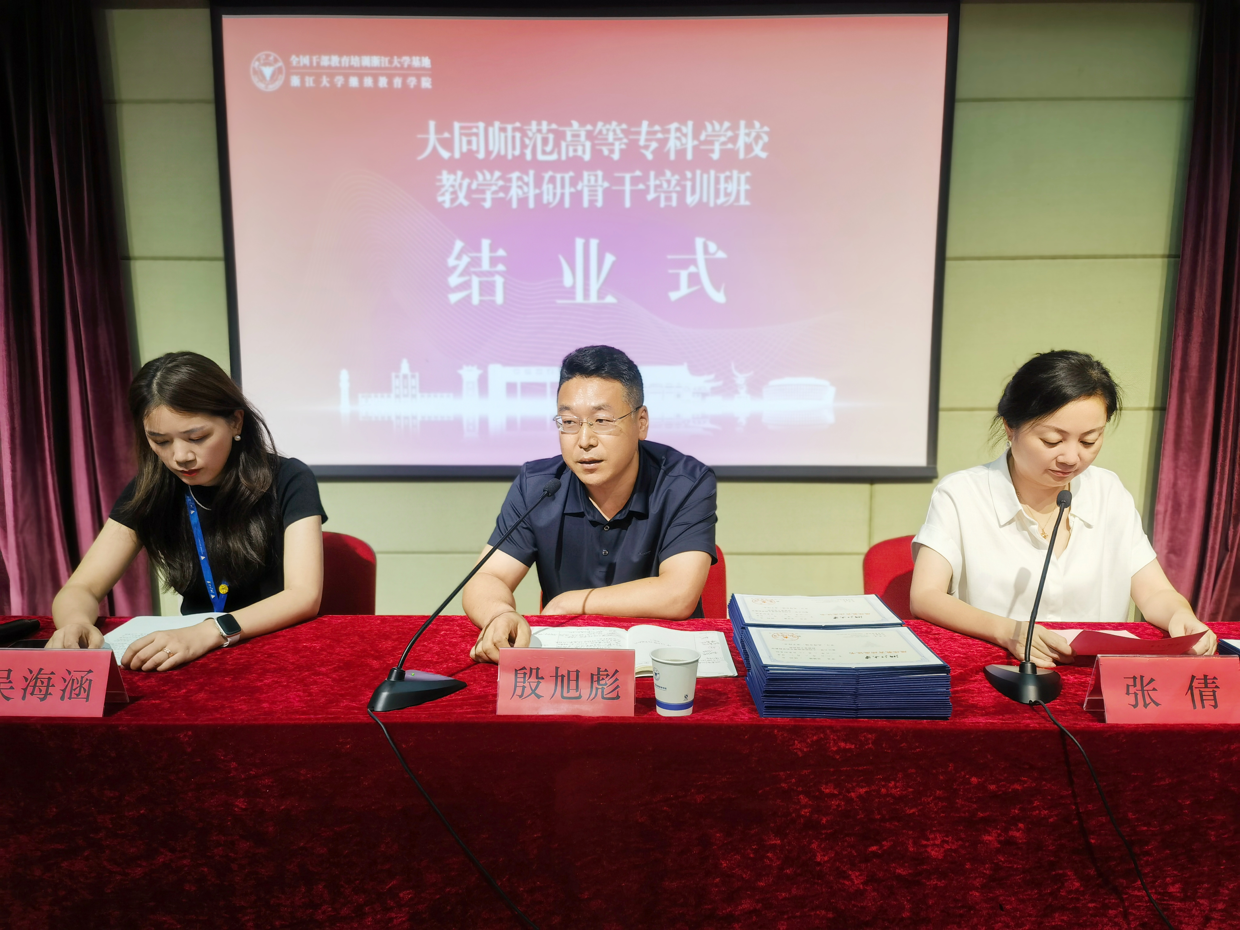 图16.jpg 图16.jpg