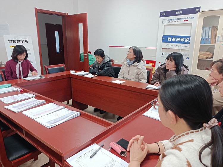jiaoyan20241202 1.jpg jiaoyan20241202 1.jpg