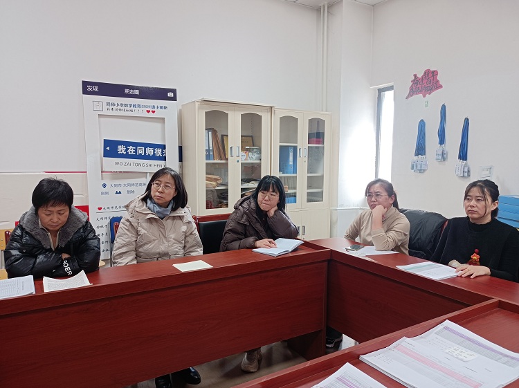 jiaoyan20241202 2.jpg jiaoyan20241202 2.jpg