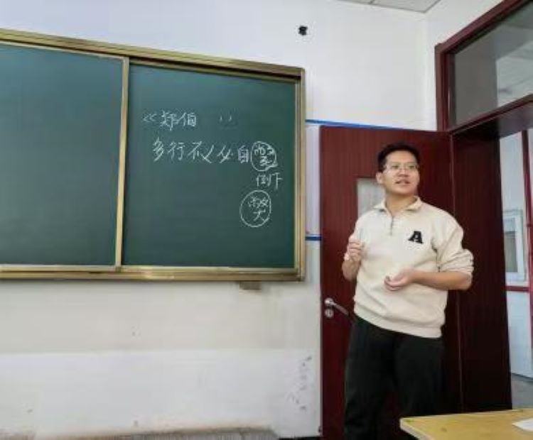 微信图片_20250220140529.jpg 微信图片_20250220140529.jpg
