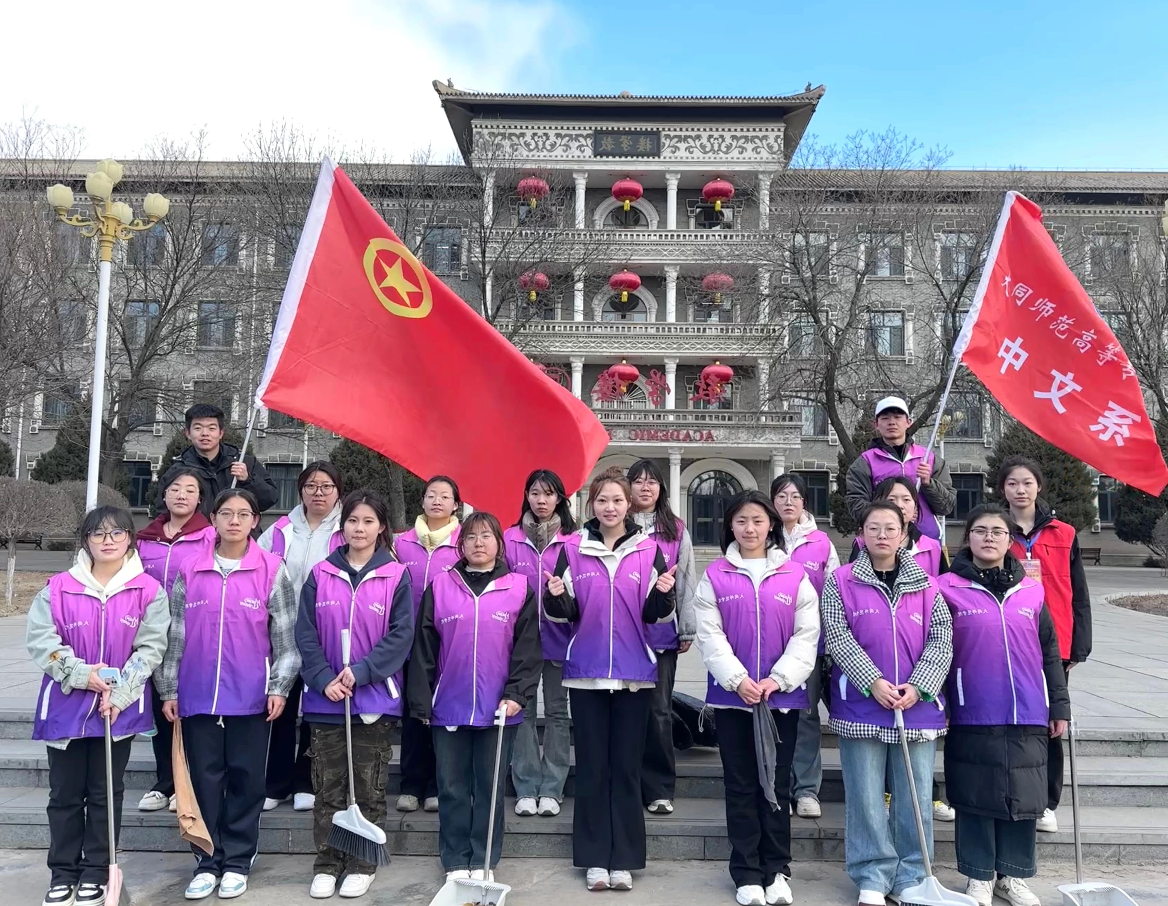 微信图片_20250307163420.jpg 微信图片_20250307163420.jpg