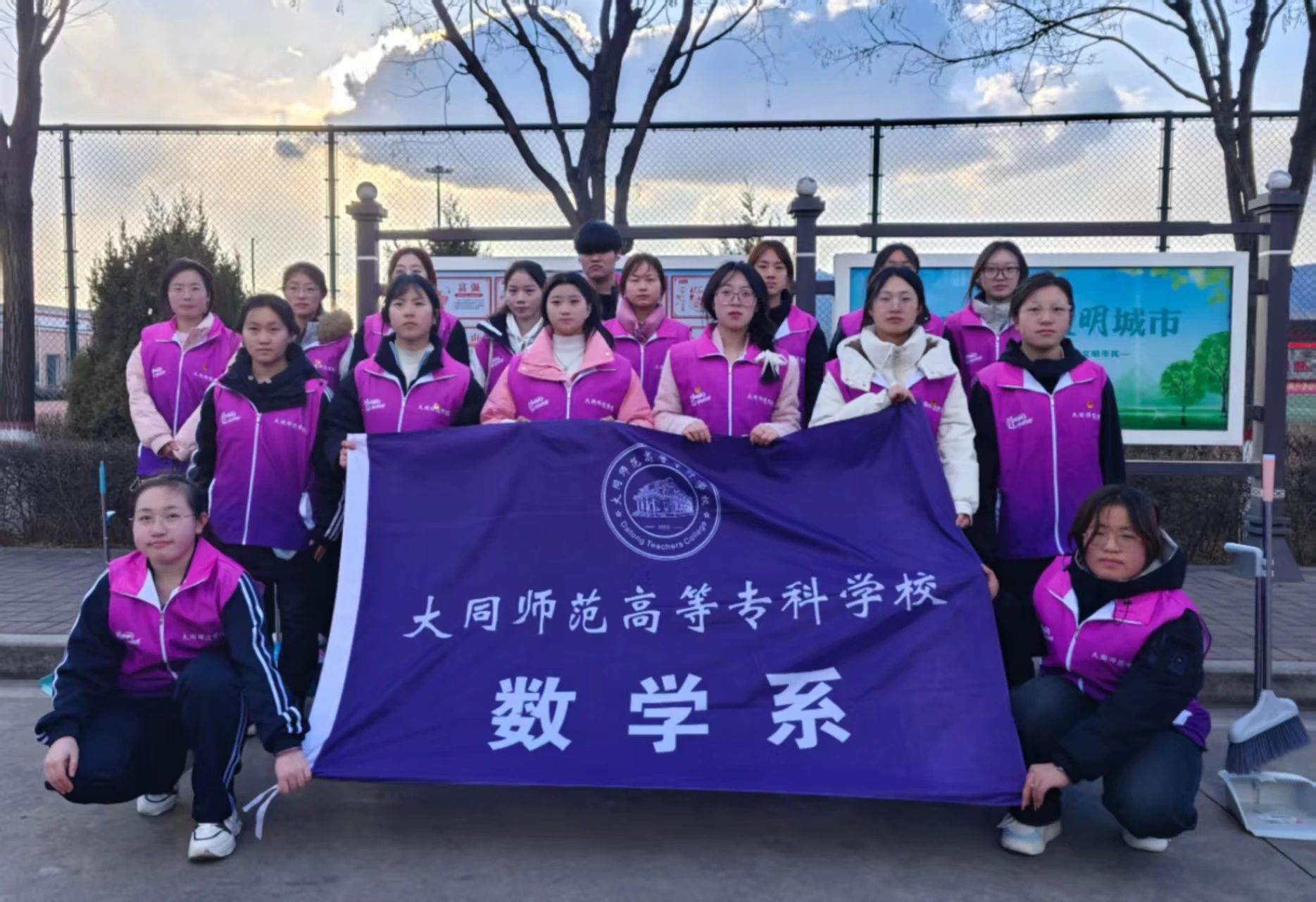 微信图片_20250307163430.jpg 微信图片_20250307163430.jpg