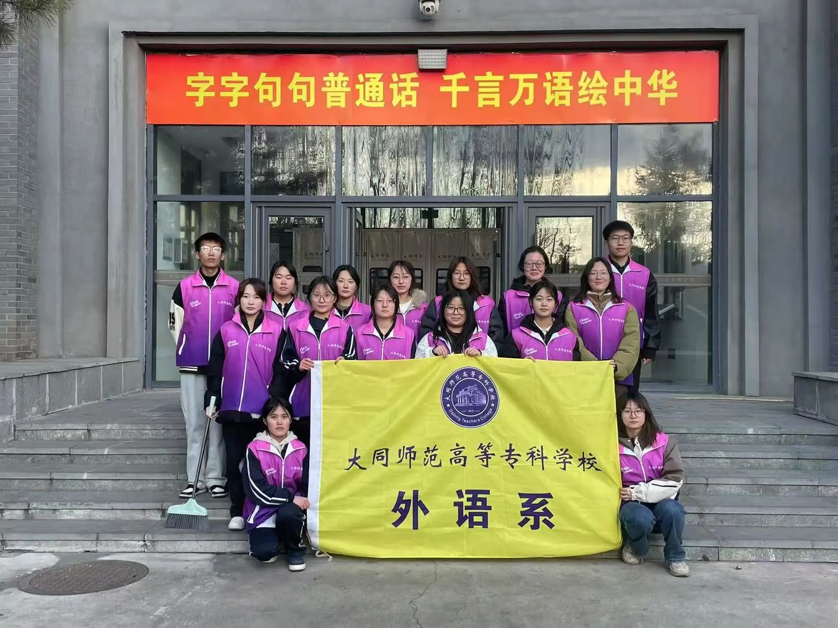 微信图片_20250307163435.jpg 微信图片_20250307163435.jpg