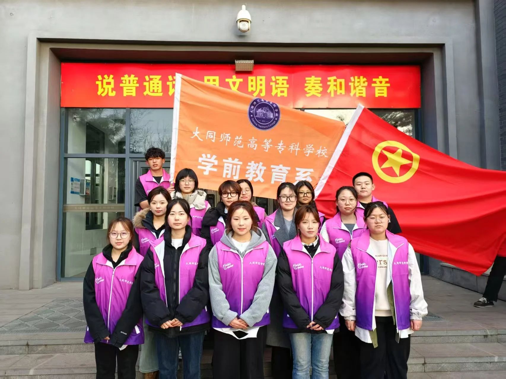 微信图片_20250307163439.jpg 微信图片_20250307163439.jpg