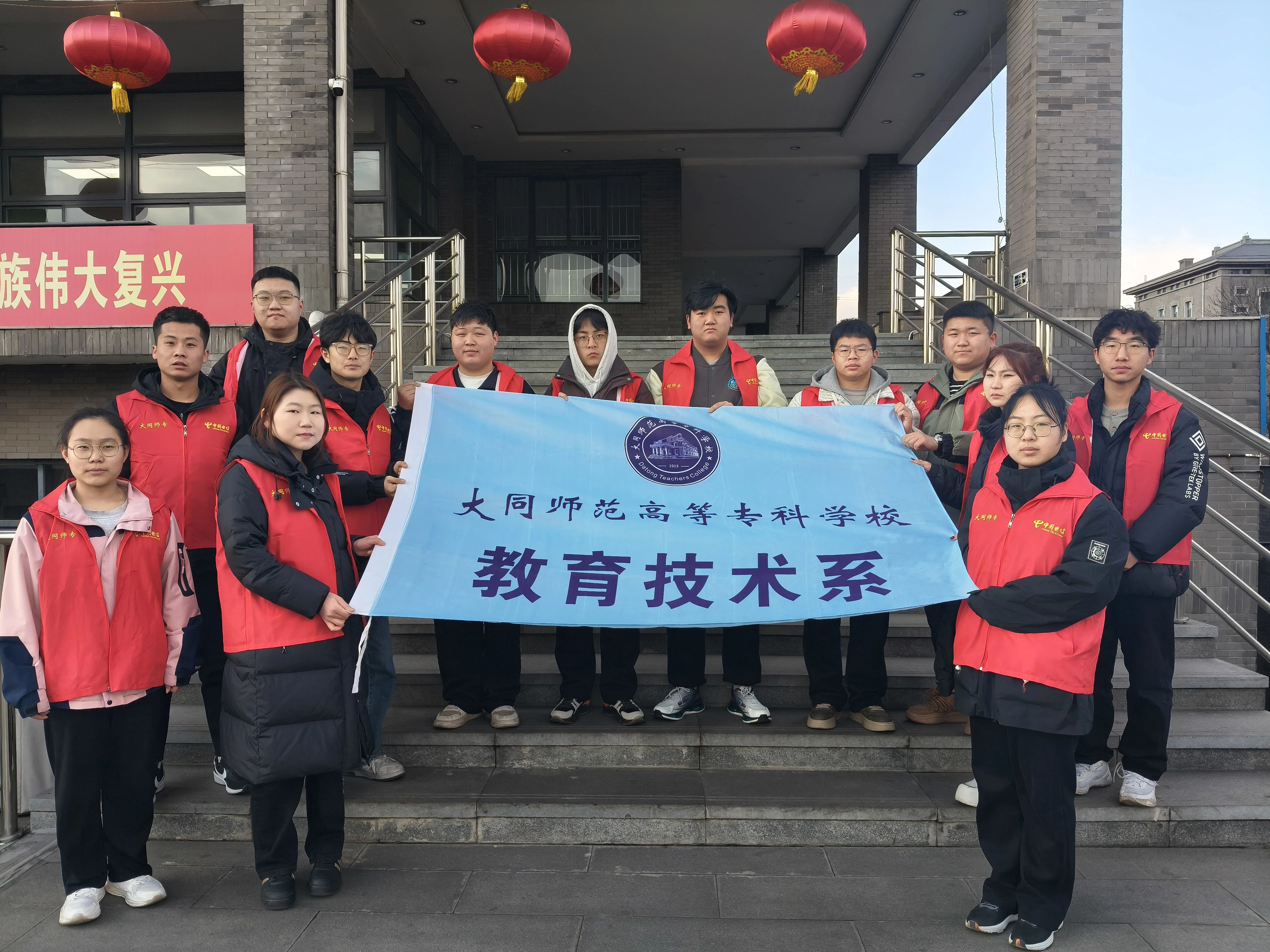 微信图片_20250307163443.jpg 微信图片_20250307163443.jpg