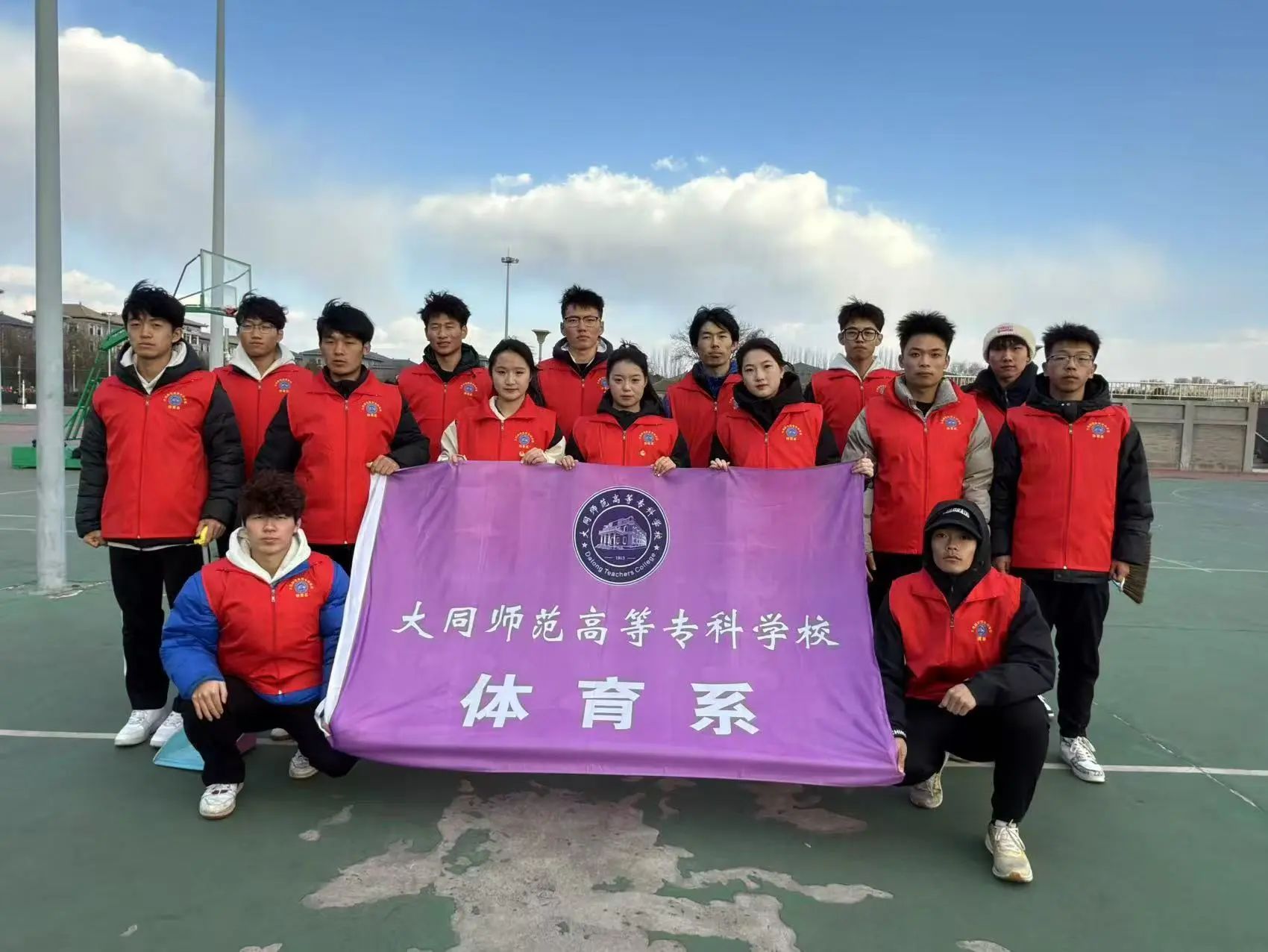 微信图片_20250307163457.jpg 微信图片_20250307163457.jpg