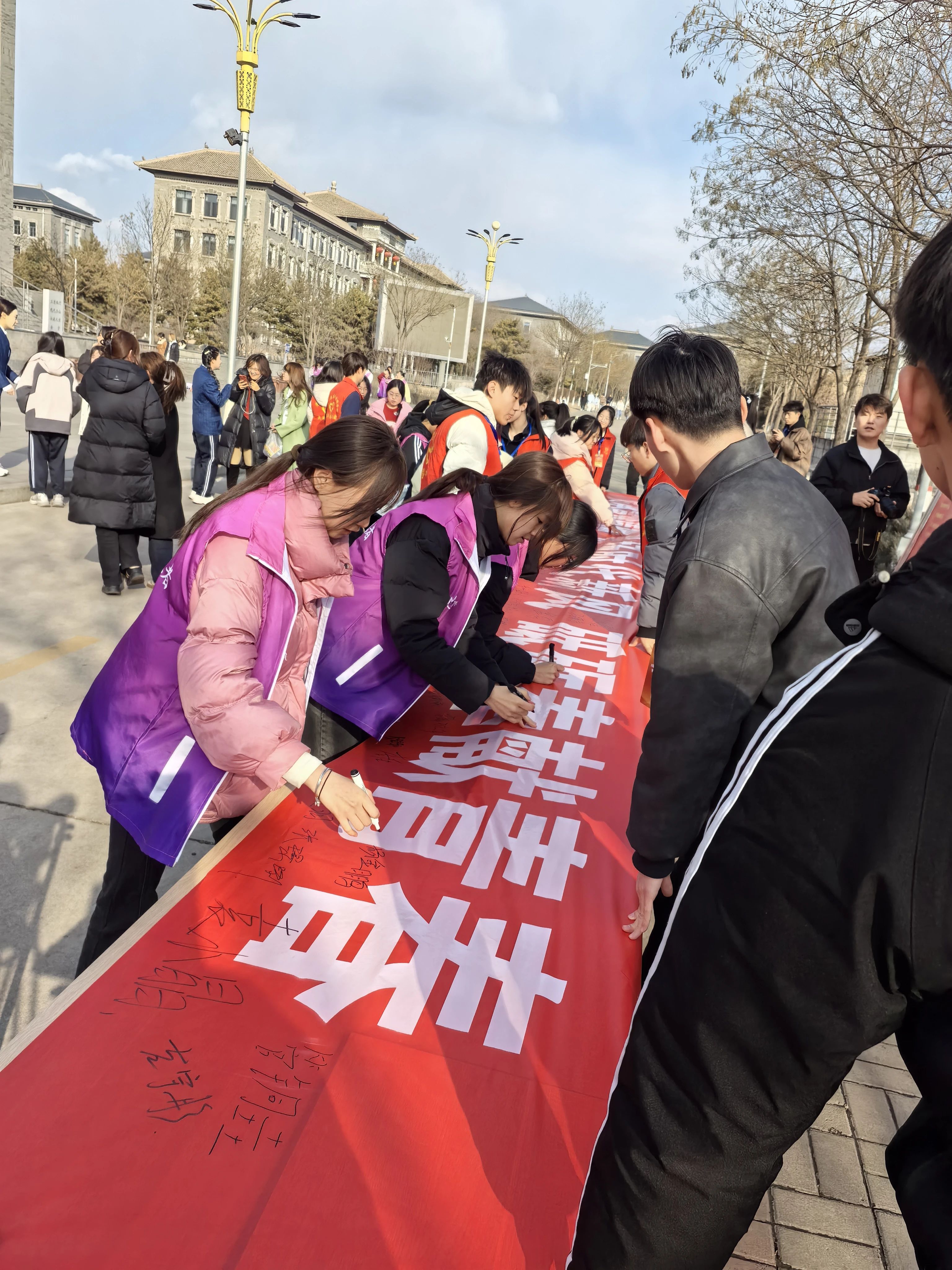 微信图片_20250307163505.jpg 微信图片_20250307163505.jpg