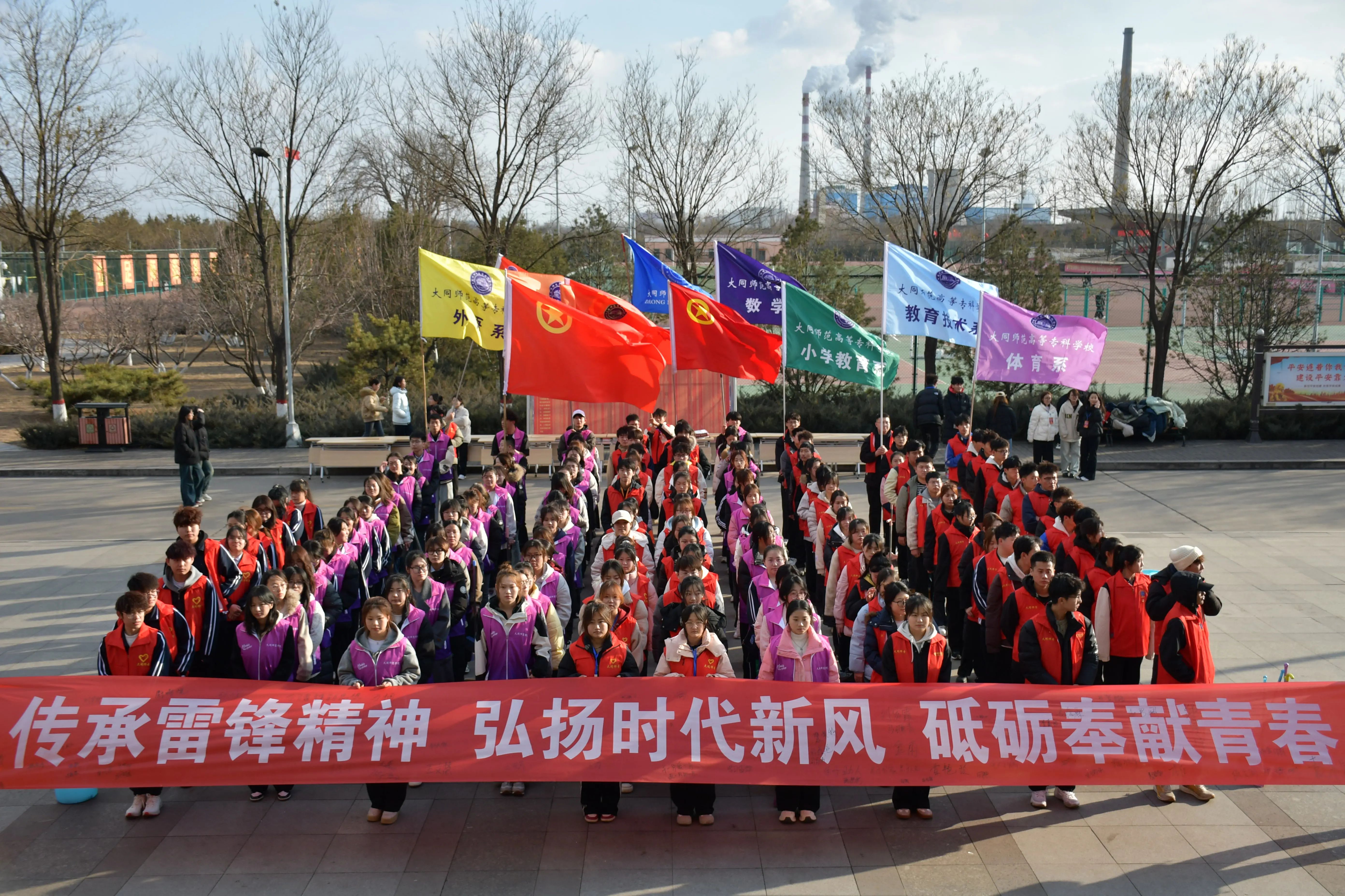 微信图片_20250307163513.jpg 微信图片_20250307163513.jpg
