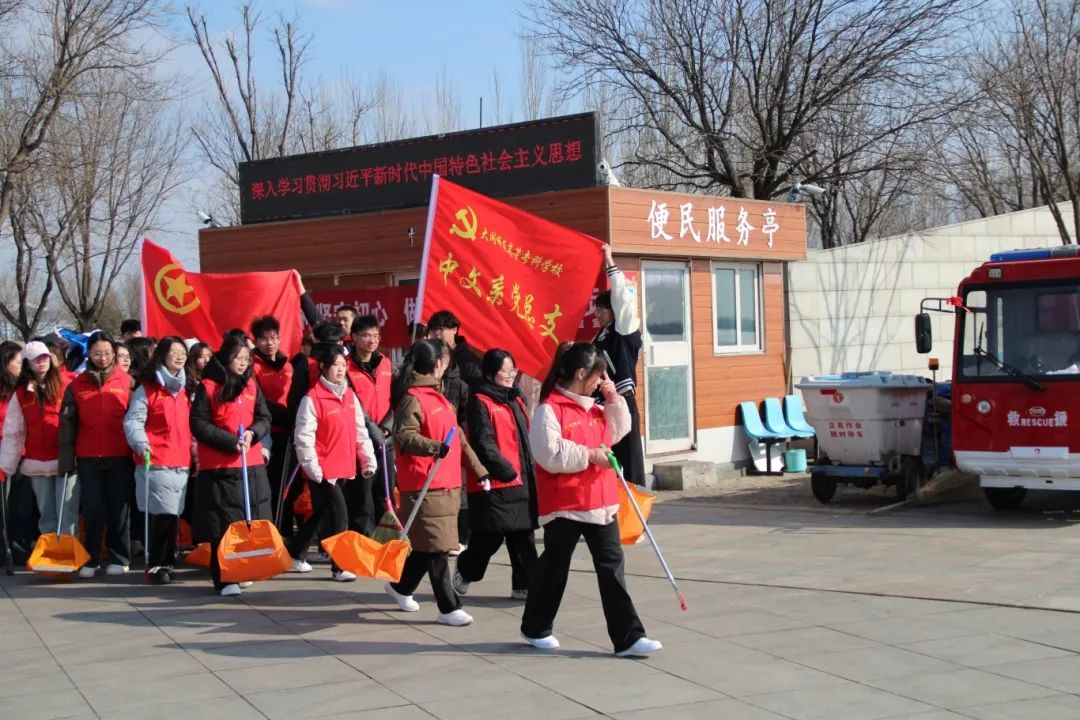 微信图片_20250319083959.jpg
