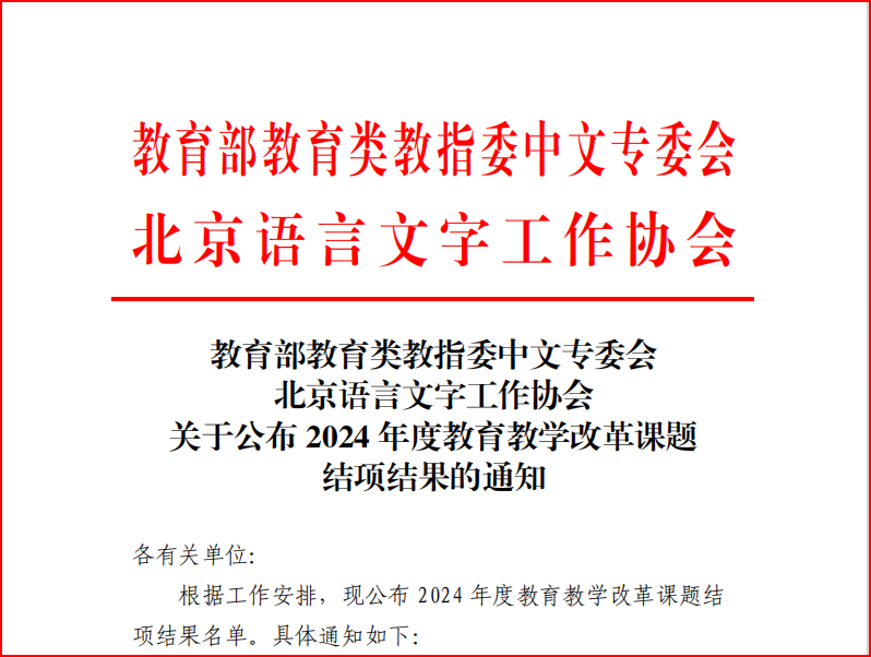 a39d584aef547e87649af7b0bcf1fae2.png