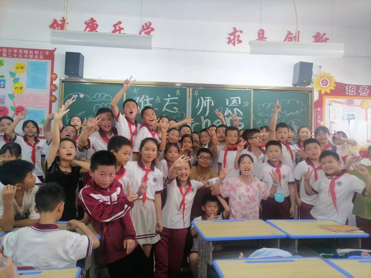 微信图片_20250325154641.jpg 微信图片_20250325154641.jpg