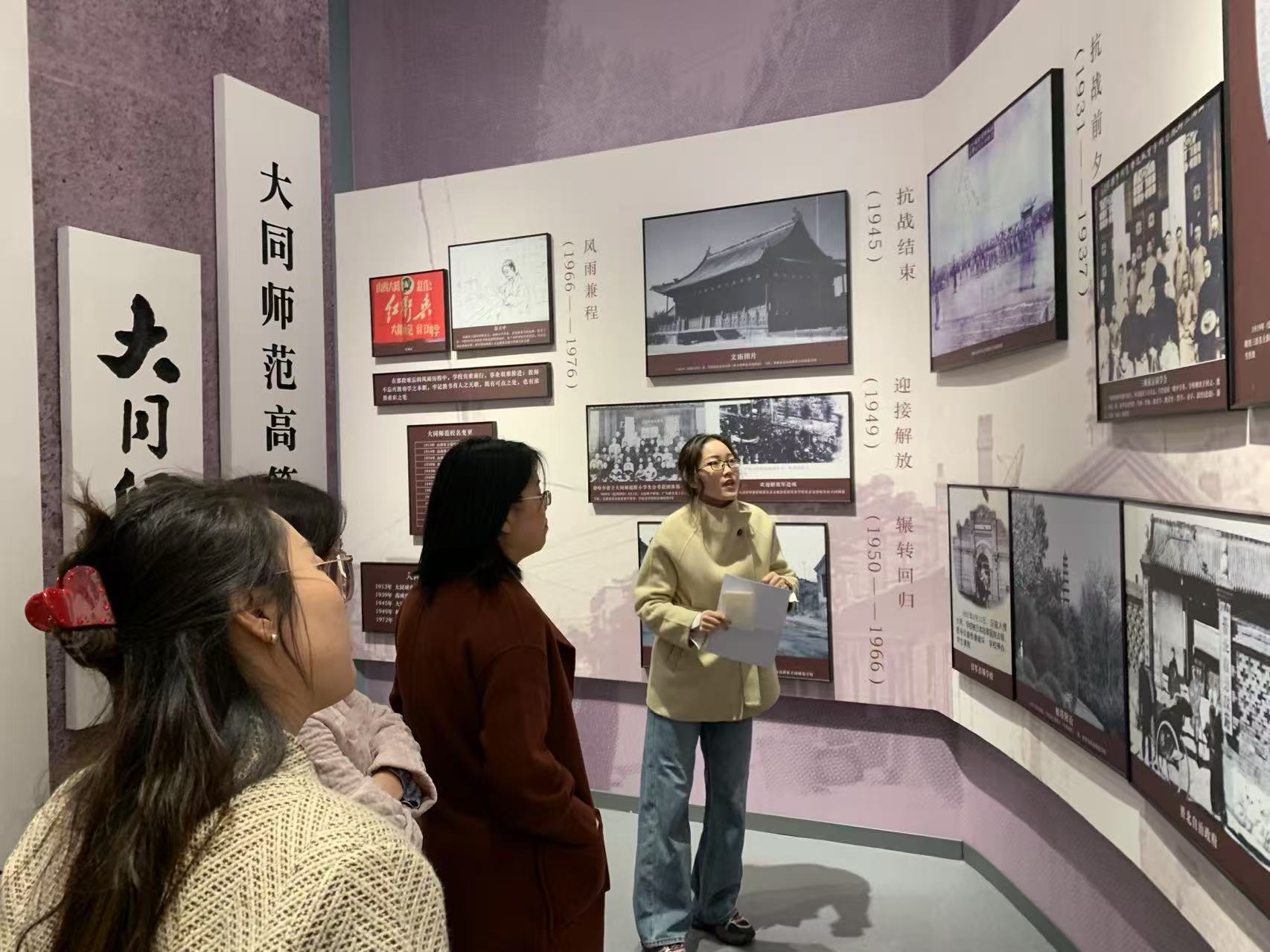微信图片_20250327154016.jpg 微信图片_20250327154016.jpg