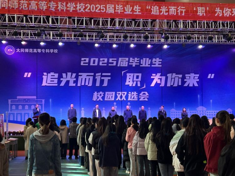 微信图片_20250327200318.jpg 微信图片_20250327200318.jpg