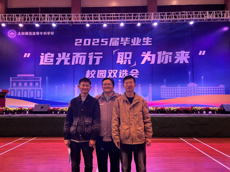 微信图片_20250327200331.jpg 微信图片_20250327200331.jpg
