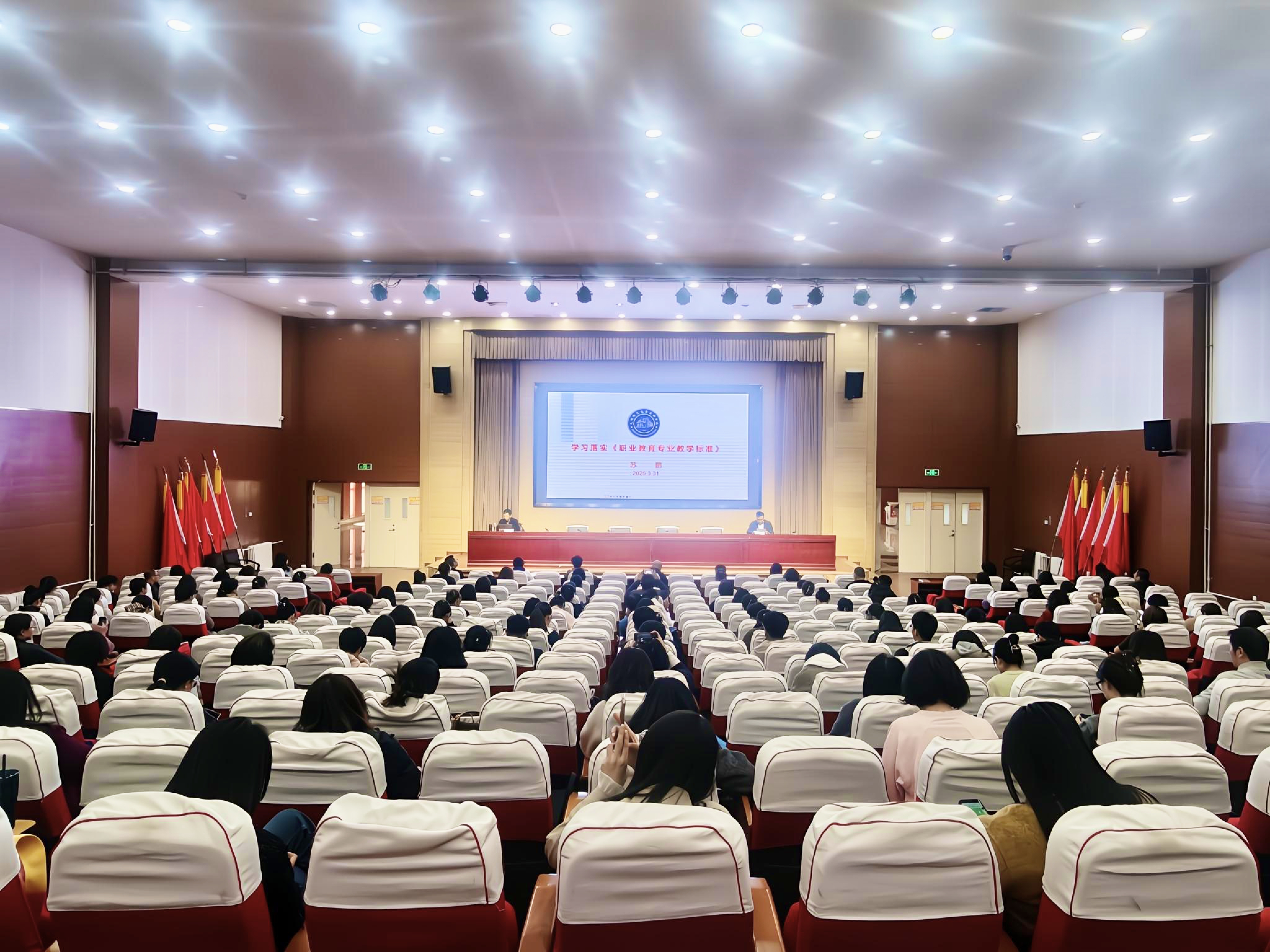 图2.jpg 图2.jpg