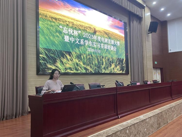 图片5.jpg 图片5.jpg