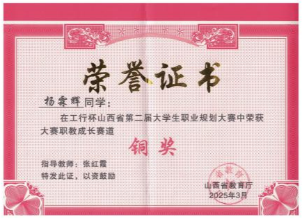 图片3.png 图片3.png