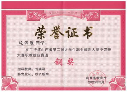 图片4.png 图片4.png
