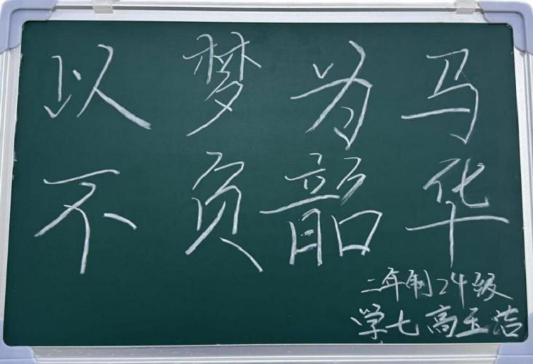图片7.png 图片7.png