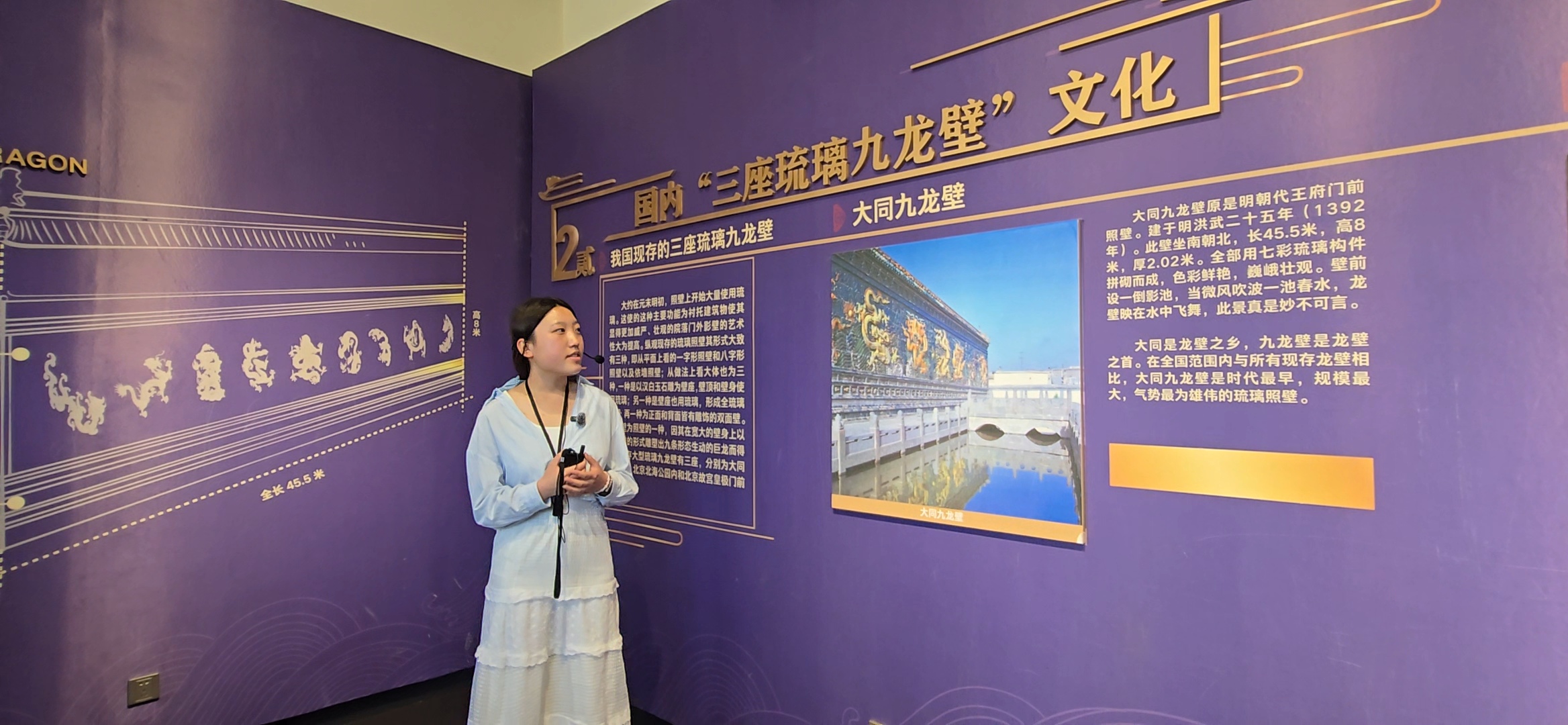 微信图片_20250523111538.jpg 微信图片_20250523111538.jpg