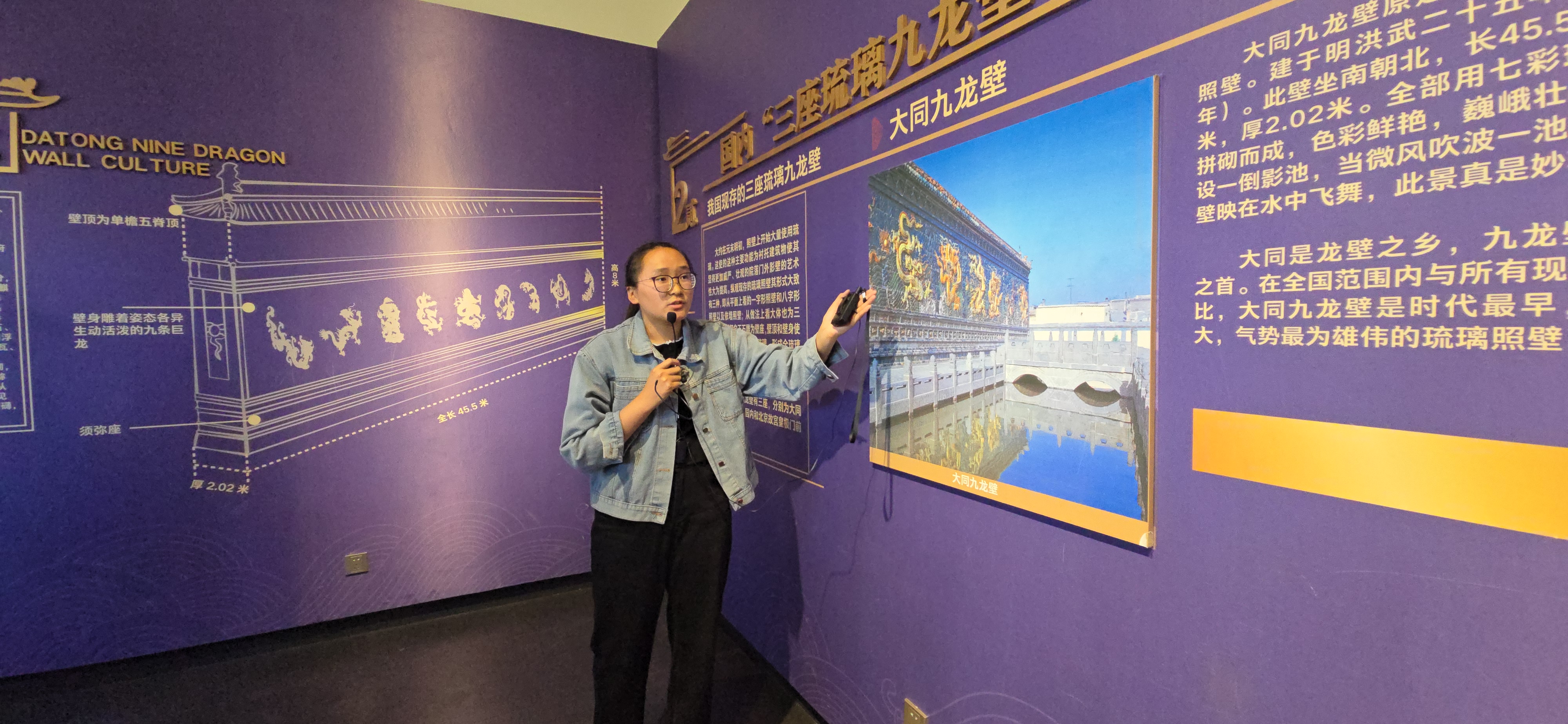 微信图片_20250523111534.jpg 微信图片_20250523111534.jpg