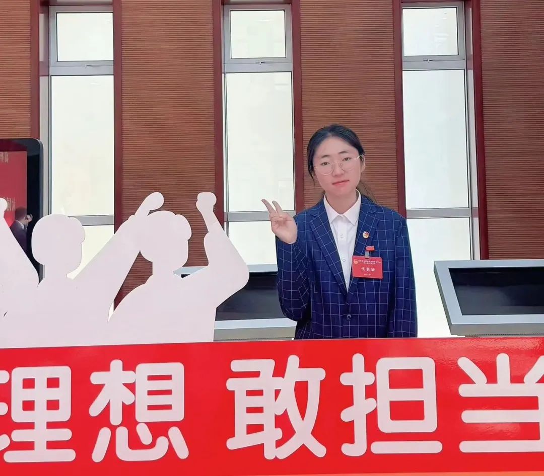 微信图片_20250526164409.jpg 微信图片_20250526164409.jpg