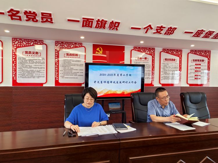 微信图片_20250523222135.jpg 微信图片_20250523222135.jpg