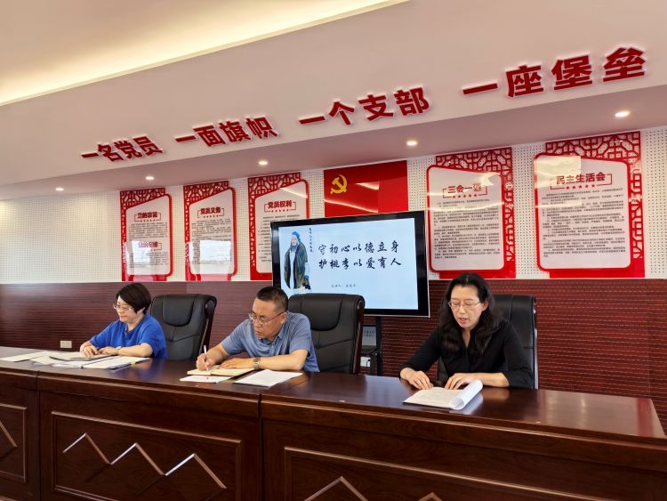 微信图片_20250523222129.jpg 微信图片_20250523222129.jpg