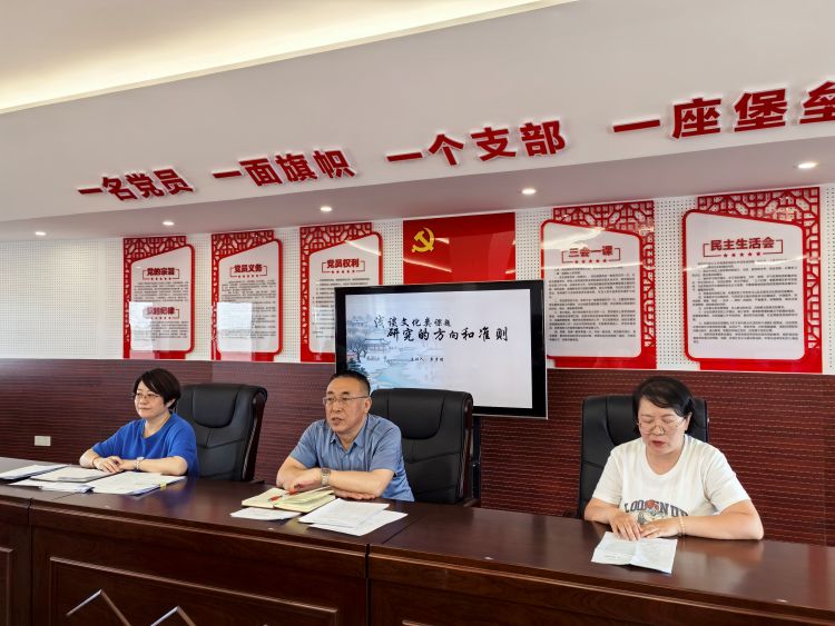 微信图片_20250523222131.jpg 微信图片_20250523222131.jpg