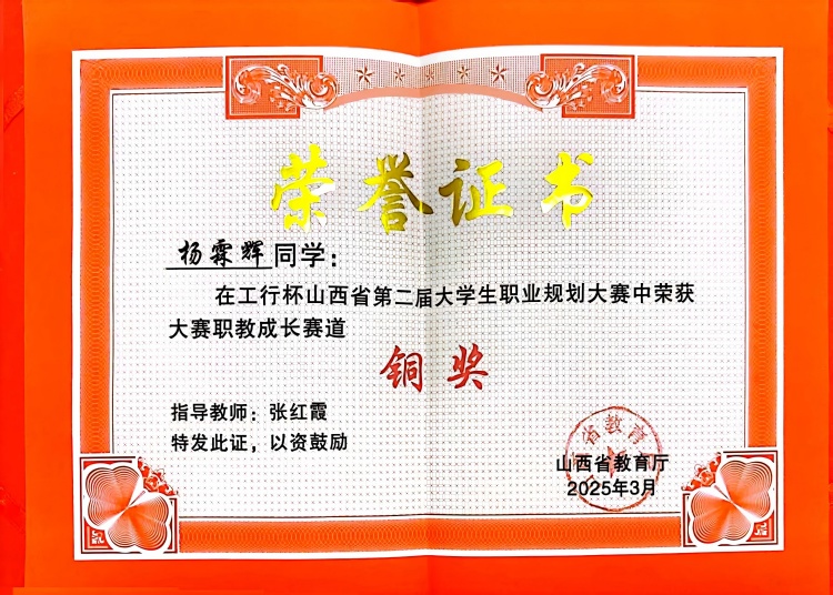 3.jpg 3.jpg