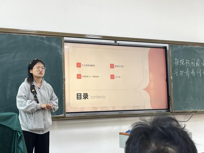 图片7.png 图片7.png