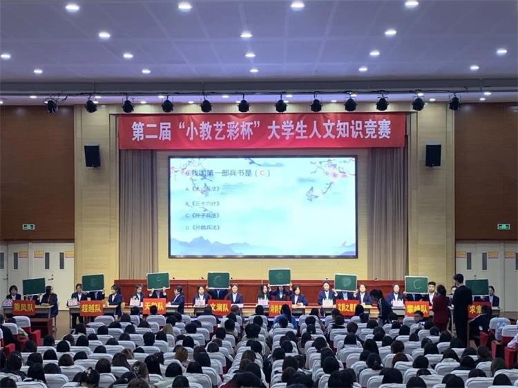 微信图片_20250623145317.jpg 微信图片_20250623145317.jpg