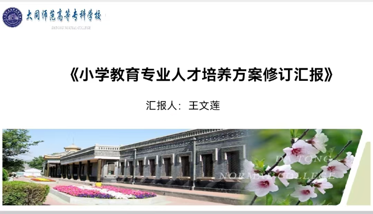 他天天撒.png 他天天撒.png