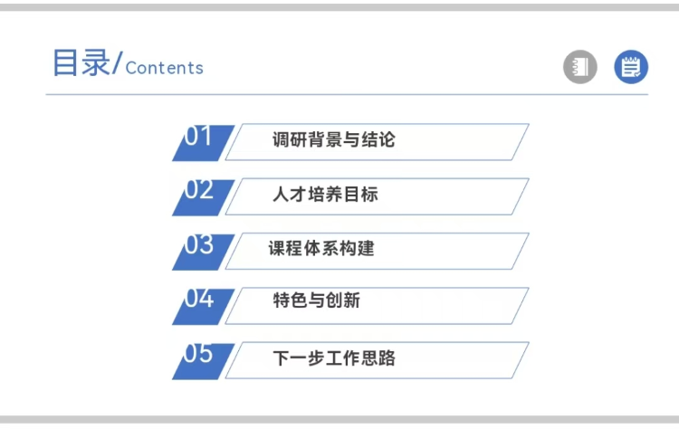的方式.png 的方式.png