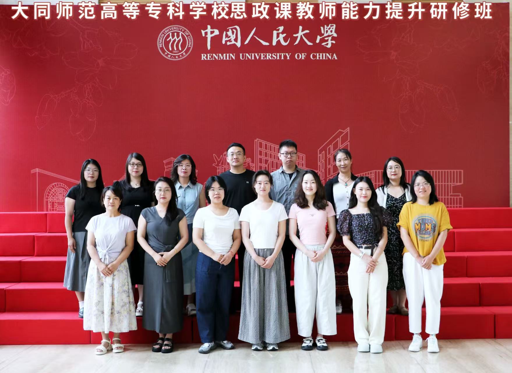 合照1.jpg 合照1.jpg