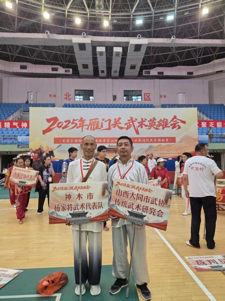 微信图片_2025-09-23_093515_537.jpg 微信图片_2025-09-23_093515_537.jpg