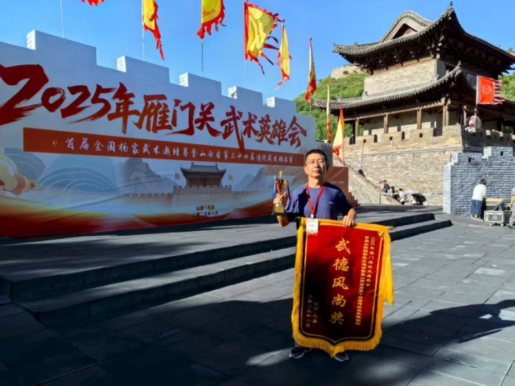微信图片_2025-09-23_093523_455.jpg 微信图片_2025-09-23_093523_455.jpg