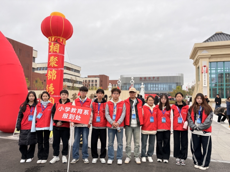 微信图片_20251014210925_151_44.jpg