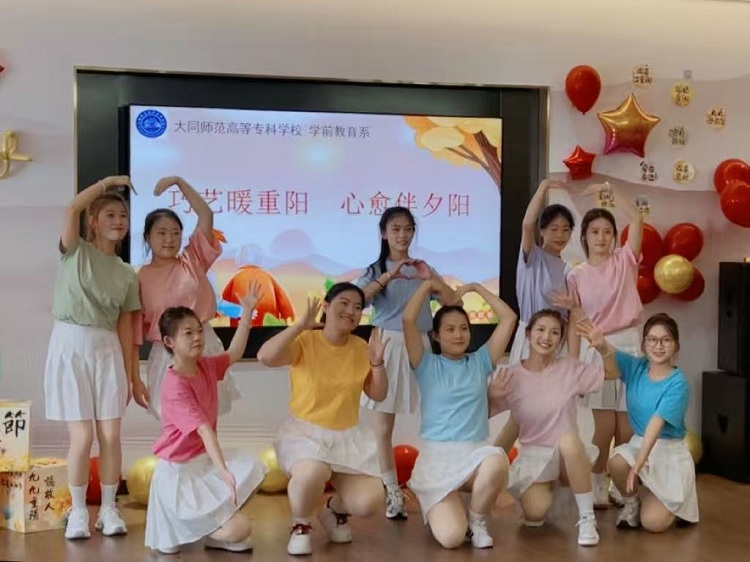 图片5.jpg 图片5.jpg