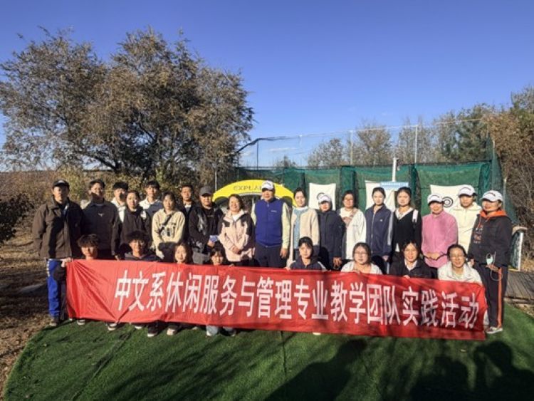 图片52.jpg 图片52.jpg