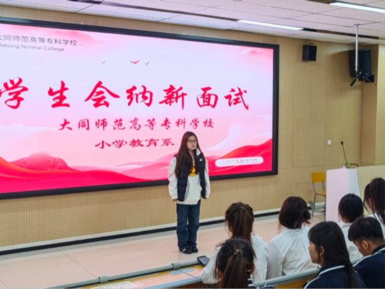 微信图片_20251113101923_229_44.jpg 微信图片_20251113101923_229_44.jpg