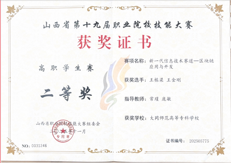 微信11.png 微信11.png